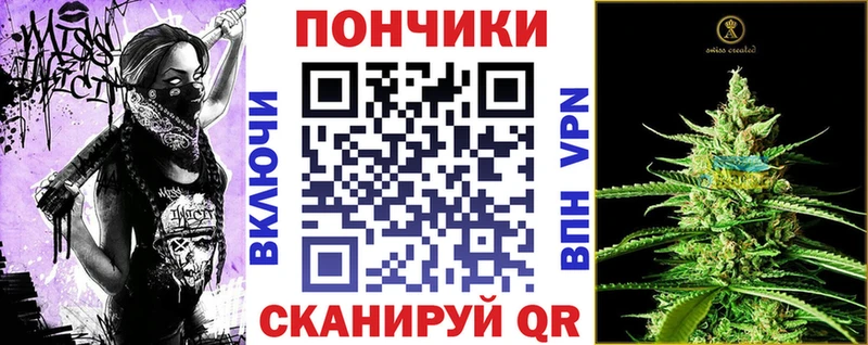 Купить Нязепетровск НБОМе  Мефедрон  Псилоцибиновые грибы  ГАШ  Каннабис  A PVP  АМФЕТАМИН 