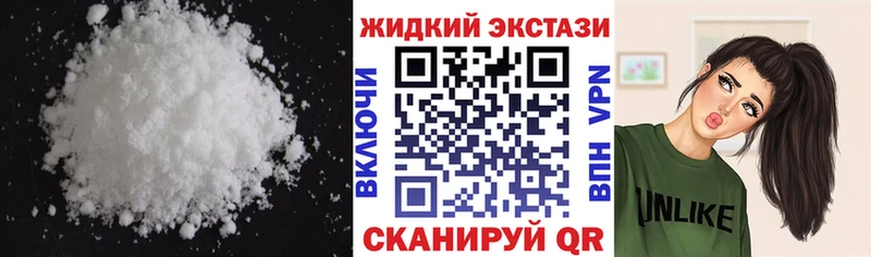 мориарти какой сайт  Нязепетровск  Бутират бутандиол 