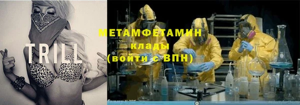mdpv Семикаракорск