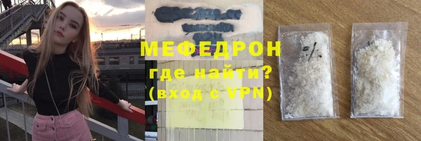 кокаин колумбия Семилуки
