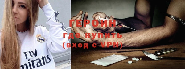 меф VHQ Аркадак