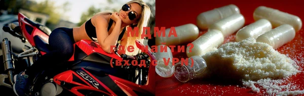 прущая мука Семёнов