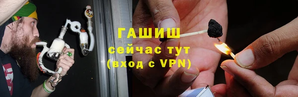 кокаин колумбия Семилуки