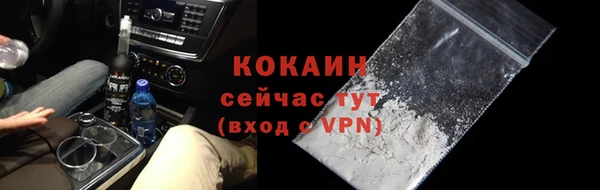 меф VHQ Аркадак