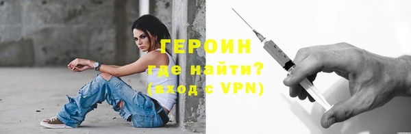 меф VHQ Аркадак