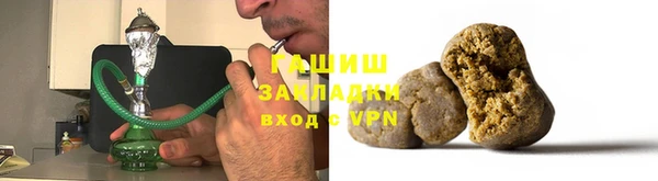 спиды Арсеньев