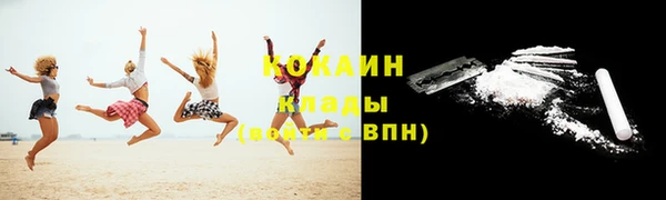 спиды Арсеньев