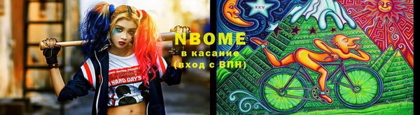 меф VHQ Аркадак