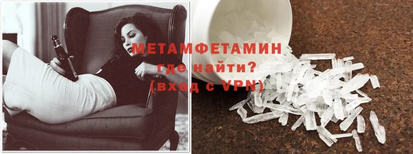 mdpv Семикаракорск
