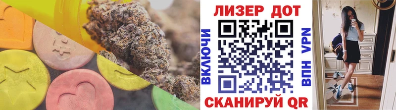 наркошоп  kraken вход  Лсд 25 экстази ecstasy  Нязепетровск 
