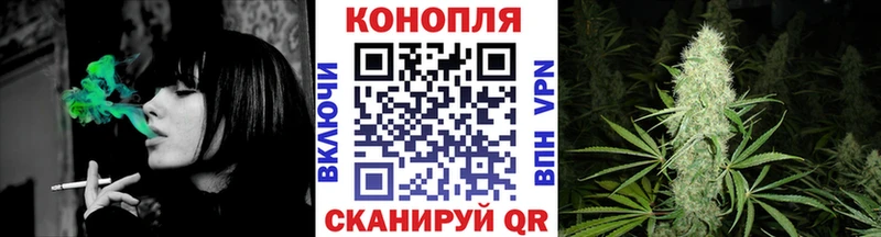 МАРИХУАНА планчик mega ТОР Нязепетровск хочу наркоту