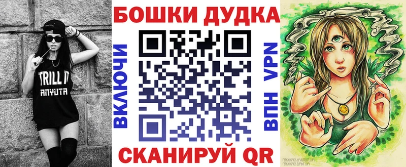 Шишки марихуана VHQ Нязепетровск